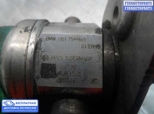 ТНВД на BMW 6 (F06/F12/F13)