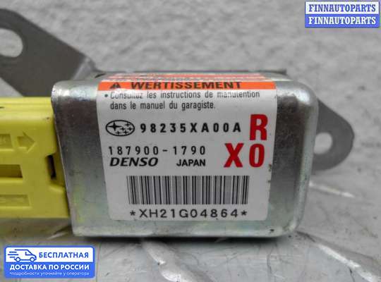 Датчик удара (Airbag) на Subaru Tribeca