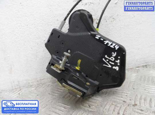 Замок боковой двери на Toyota Matrix I (E13)