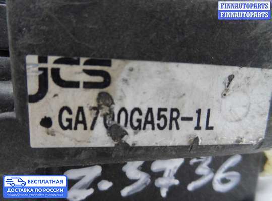 Моторчик заслонки печки на Mazda Xedos 6 CA