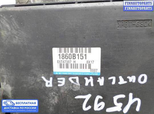 ЭБУ ДВС (блок управления двигателем) на Peugeot 4007