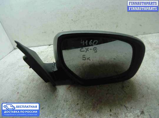 Зеркало боковое на Mazda CX-9 I (TB)