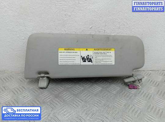 Козырек солнцезащитный на BMW X3 (F25)