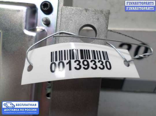 Аудиотехника на Mazda CX-7