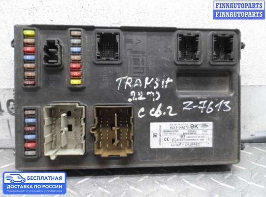 Блок предохранителей на Ford Transit Mk6 / Mk7