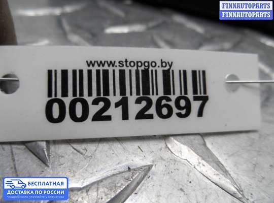 Блок предохранителей на Ford Transit Mk6 / Mk7