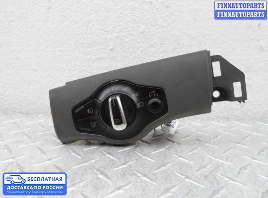 Переключатель света на Audi A4 (8K, B8)