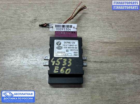 ЭБУ прочее на BMW X5 (E53)