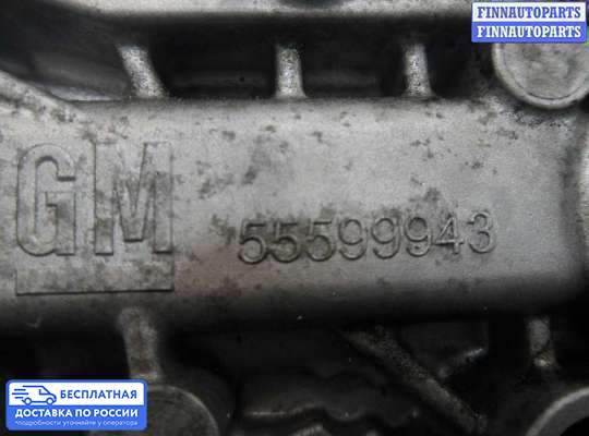 Теплообменик на Opel Insignia