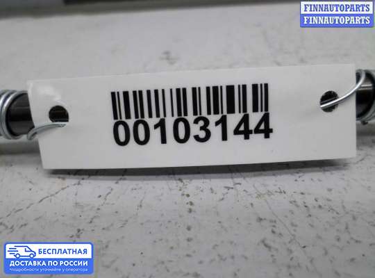 Амортизатор крышки багажника на Honda Pilot II (YF3,YF4)