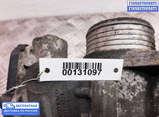 Клапан рециркуляции газов (EGR) на Volvo XC70