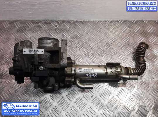 Клапан рециркуляции газов (EGR) на Volvo XC70