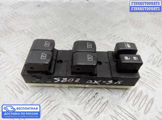 Блок управления стеклоподъёмниками на Nissan Patrol VI (Y62)