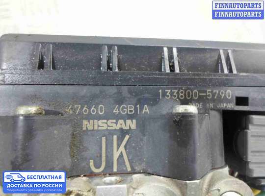 Блок ABS на Infiniti Q50 (V37)