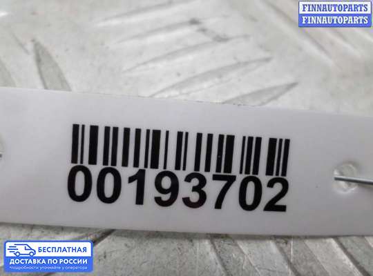 Ручка двери наружная на Suzuki Grand Vitara II (JB, TD54)