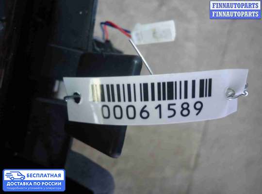 Подлокотник на Toyota Venza (GV10)