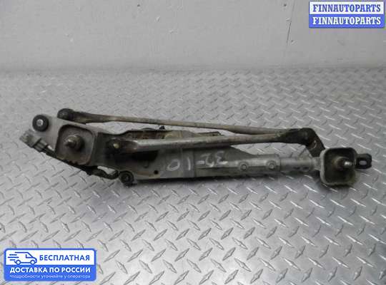 Трапеция дворников (стеклоочистителя) на Subaru Tribeca