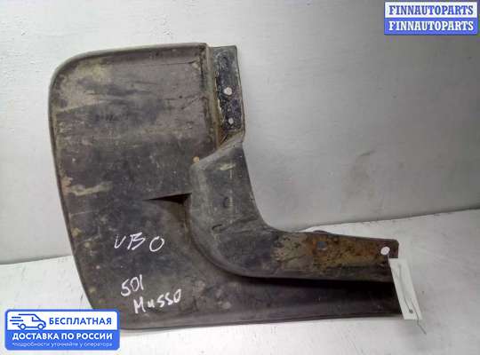 Брызговик колеса (резиновый) на SsangYong Musso