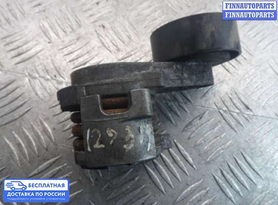 Натяжитель ремня, цепи на BMW 3 (E90/E91/E92/E93)