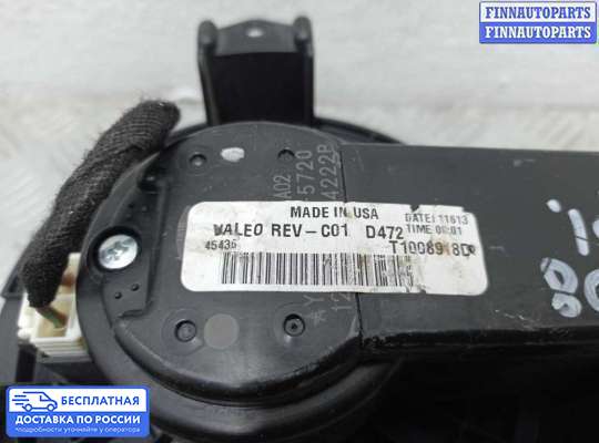 Мотор отопителя на Ford Explorer V (U502)