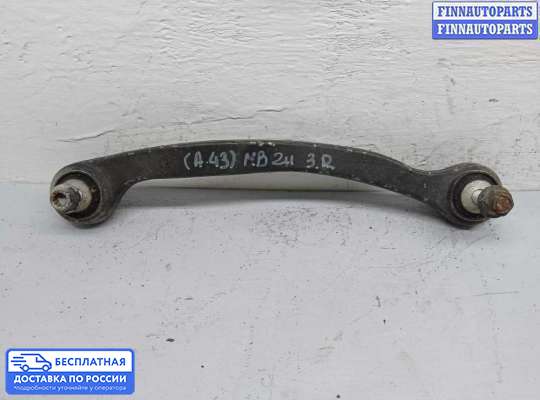 Рычаг подвески на Mercedes-Benz E (W211)