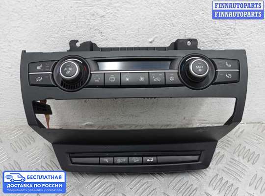 Блок управления печкой на BMW X5 (E70)