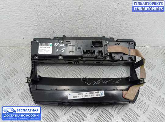 Блок управления печкой на BMW X5 (E70)