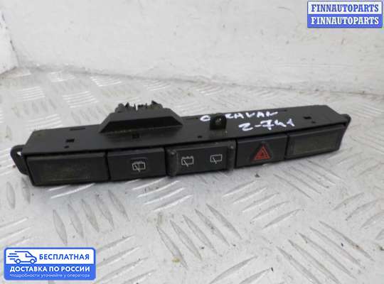Кнопки на Dodge Caravan IV (RG, RS)