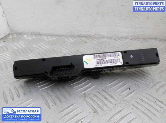 Кнопки на Dodge Caravan IV (RG, RS)