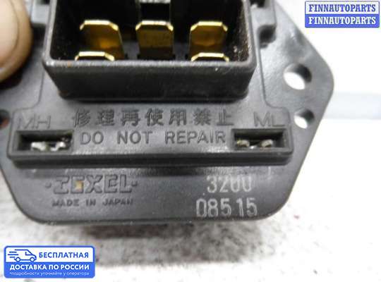 Резистор (сопротивление) отопителя на Mazda 626 V GF