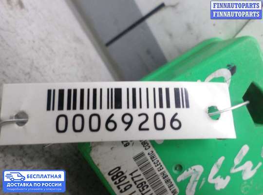ЭБУ прочее на Mazda CX-9 I (TB)