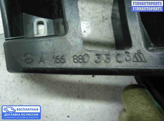 Кронштейн бампера на Mercedes-Benz ML / GLE (W166)
