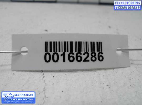 Замок боковой двери на Porsche Cayenne I (955/957)