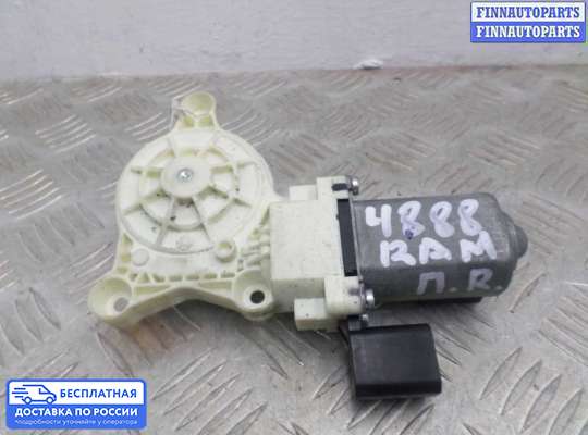 Стеклоподъемник электрический на Dodge RAM IV (DS/DJ)