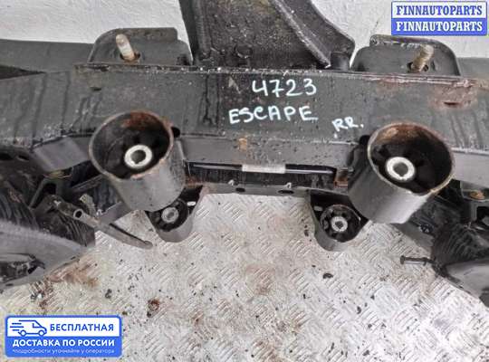 Ступица на Ford Kuga II / Escape III