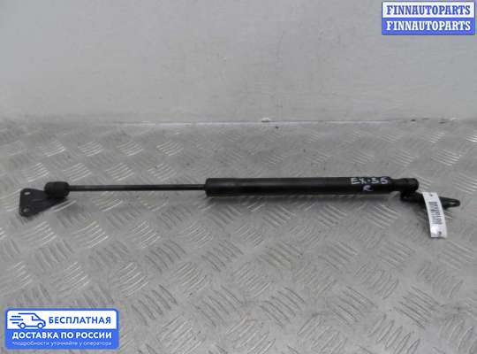 Амортизатор крышки багажника на Infiniti EX / QX50 (J50)