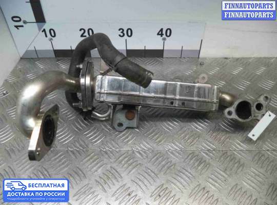 Радиатор EGR на Mazda CX-5 I (KE)