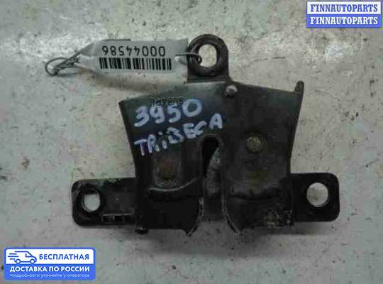 Замок капота на Subaru Tribeca