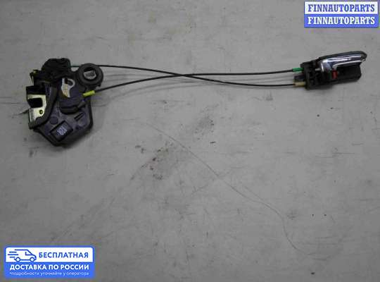 Замок боковой двери на Toyota Matrix I (E13)