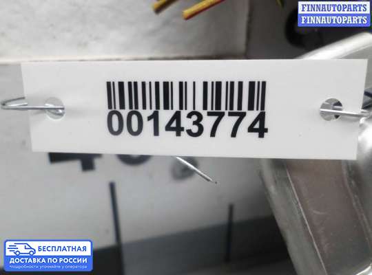 ЭБУ прочее на BMW 5 (F10/F11)