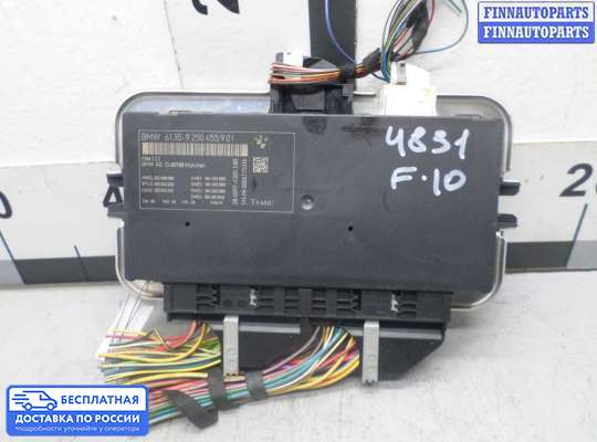 ЭБУ прочее на BMW 5 (F10/F11)