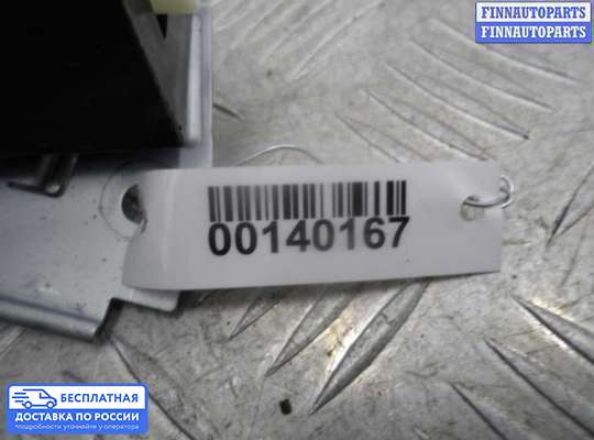 ЭБУ прочее на Infiniti FX I (S50)