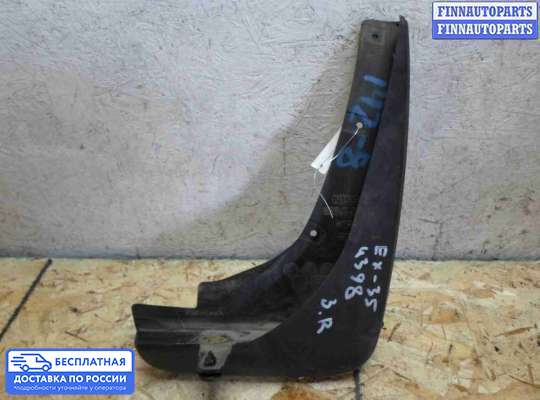 Брызговик колеса (резиновый) на Infiniti EX / QX50 (J50)