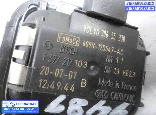 Датчик дождя на Volvo S80 II  / V70 III (AS, BW)