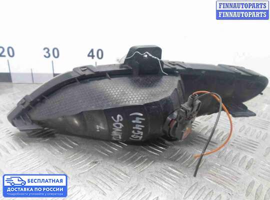Фара противотуманная (ПТФ) на Hyundai Sonata VI (YF)