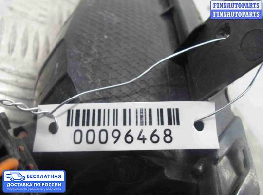 Фара противотуманная (ПТФ) на Hyundai Sonata VI (YF)