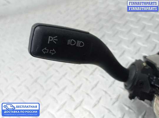 Подрулевой переключатель на Audi A4 (8E/8H, B6)