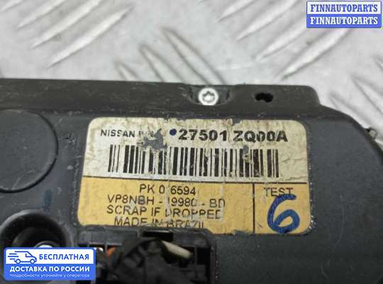 Блок управления печкой на Infiniti QX56 (JA60)
