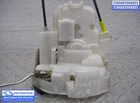 Замок боковой двери на Subaru Forester III (SH)