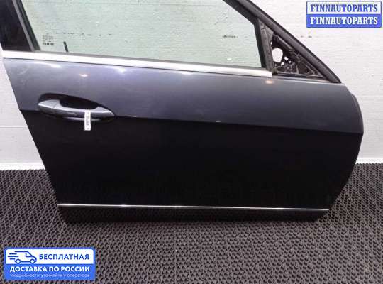 Замок боковой двери на Mercedes-Benz E (W212)